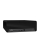 HP Pro SFF 400 G9 i7-14700/16GB/1TB/Win11P - 1357856 - zdjęcie 2